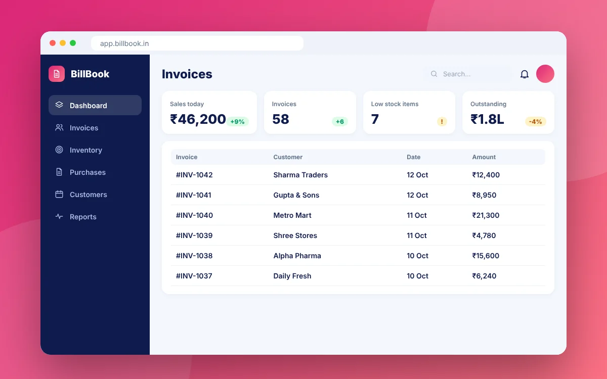 Billing, Invoicing & Inventory Software — sample design preview